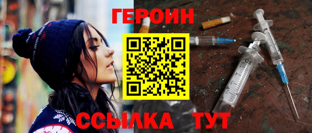 Гашиш  Кетамин  Меф МЯУ МЯУ кристаллы  Вход с VPN  Лангепас  Cocaine 