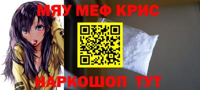 наркотики Бугуруслан