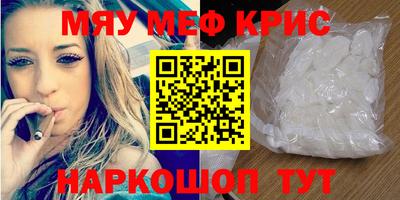 кокаин Будённовск