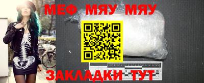 амф Керчь