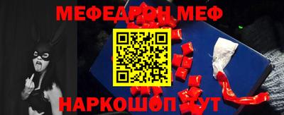 наркотики Бугуруслан