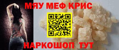 кокаин Будённовск