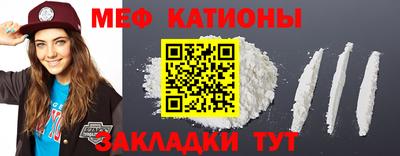 стаф Бузулук