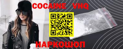 СК Кизилюрт