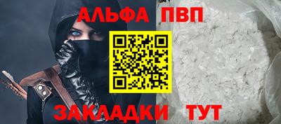кокаин колумбия Кизляр