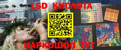 кокаин Будённовск