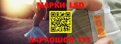 стаф Бузулук