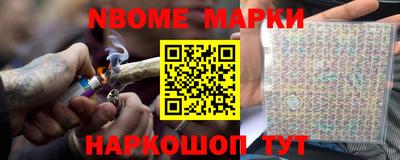 стаф Бузулук