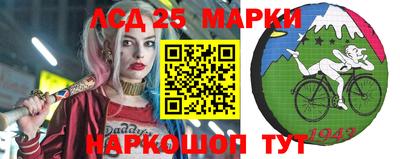 стаф Бузулук