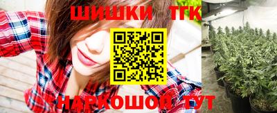 кокаин Будённовск