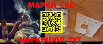 наркотики Бугуруслан