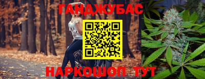 кокаин Будённовск