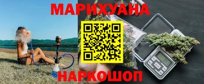 стаф Бузулук