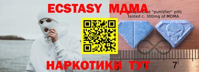кокаин Будённовск