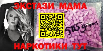 стаф Бузулук