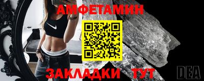наркотики Бугуруслан