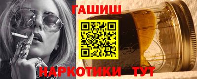 кокаин Будённовск