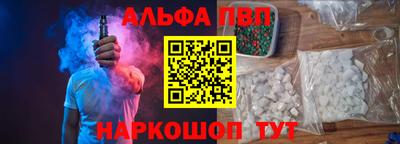 стаф Бузулук