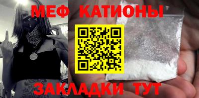 кокаин Будённовск