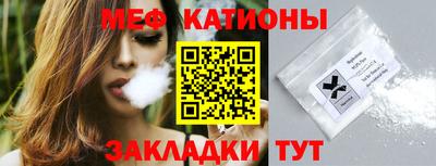 наркотики Бугуруслан