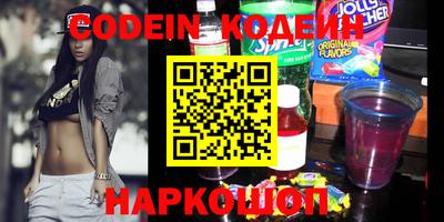 наркотики Бугуруслан